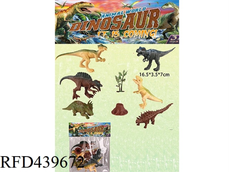 DINOSAUR SET (PACK OF 6) WITH TREE AND TREE HEAD