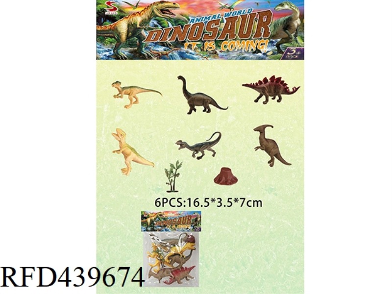 DINOSAUR SET (PACK OF 6) WITH TREE AND TREE HEAD