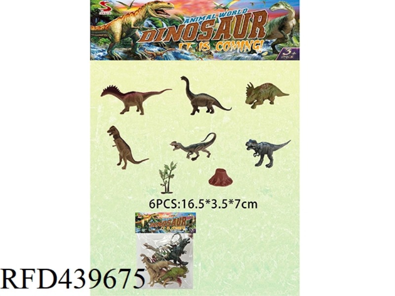 DINOSAUR SET (PACK OF 6) WITH TREE AND TREE HEAD
