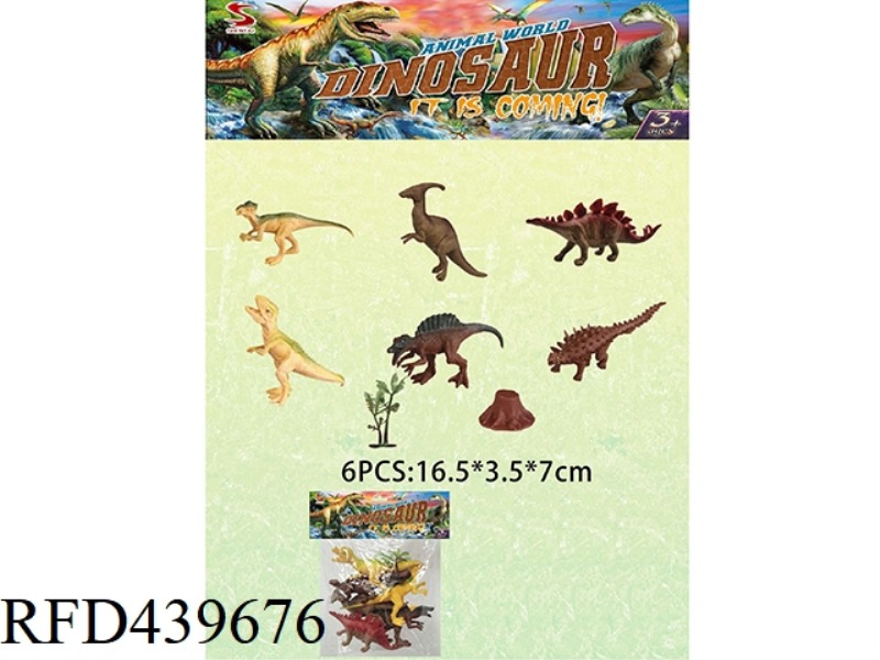 DINOSAUR SET (PACK OF 6) WITH TREE AND TREE HEAD