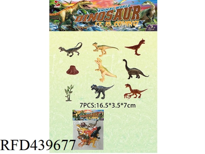 DINOSAUR SET (7PCS) WITH TREE AND TREE HEAD