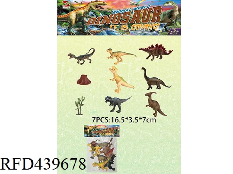 DINOSAUR SET (7PCS) WITH TREE AND TREE HEAD