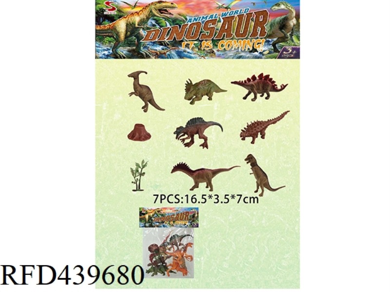 DINOSAUR SET (7PCS) WITH TREE AND TREE HEAD