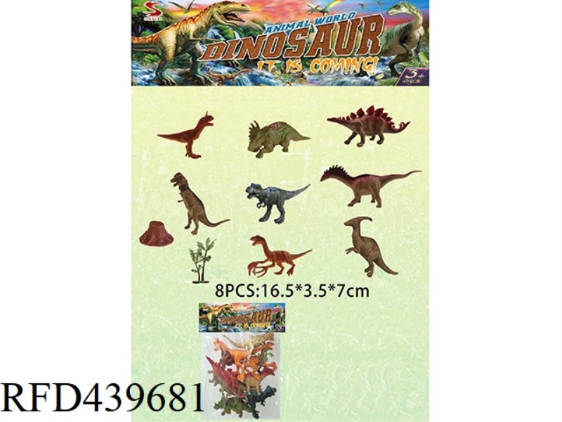 DINOSAUR SET (PACK OF 8) WITH TREE AND TREE HEAD