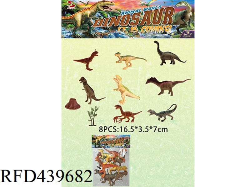 DINOSAUR SET (PACK OF 8) WITH TREE AND TREE HEAD