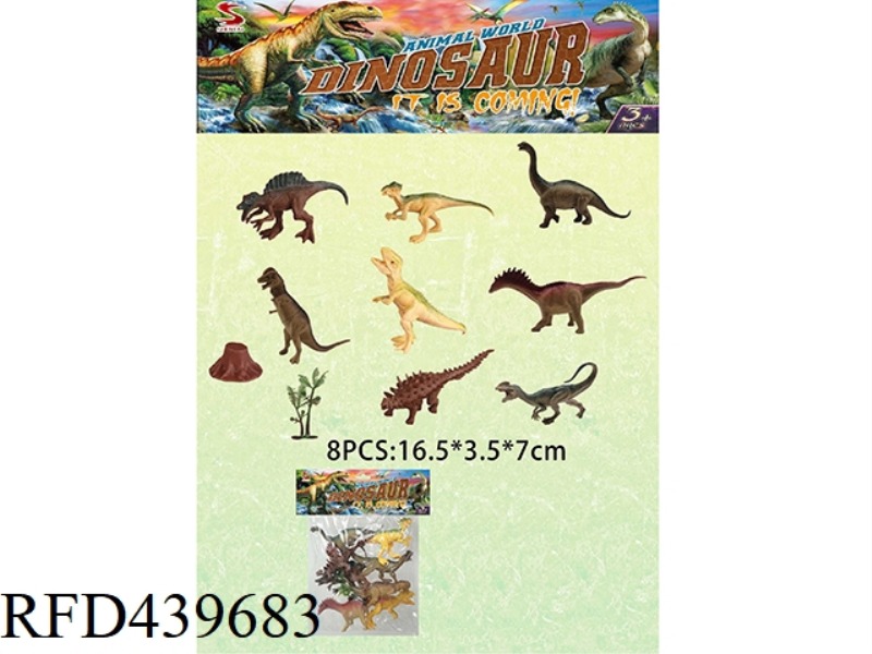 DINOSAUR SET (PACK OF 8) WITH TREE AND TREE HEAD