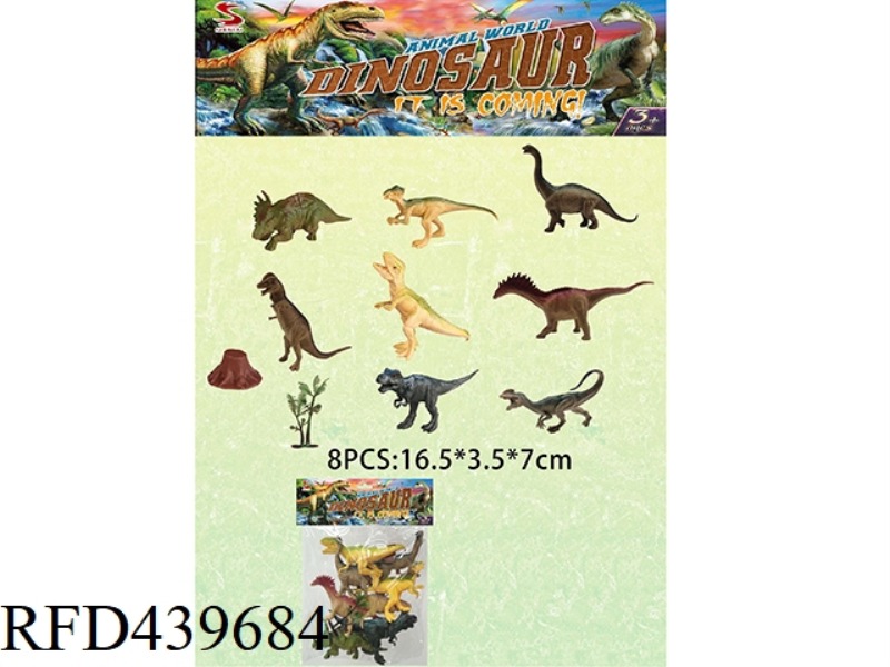 DINOSAUR SET (PACK OF 8) WITH TREE AND TREE HEAD
