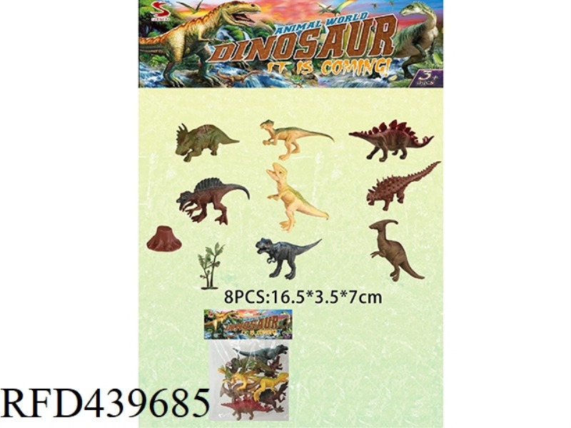 DINOSAUR SET (PACK OF 8) WITH TREE AND TREE HEAD