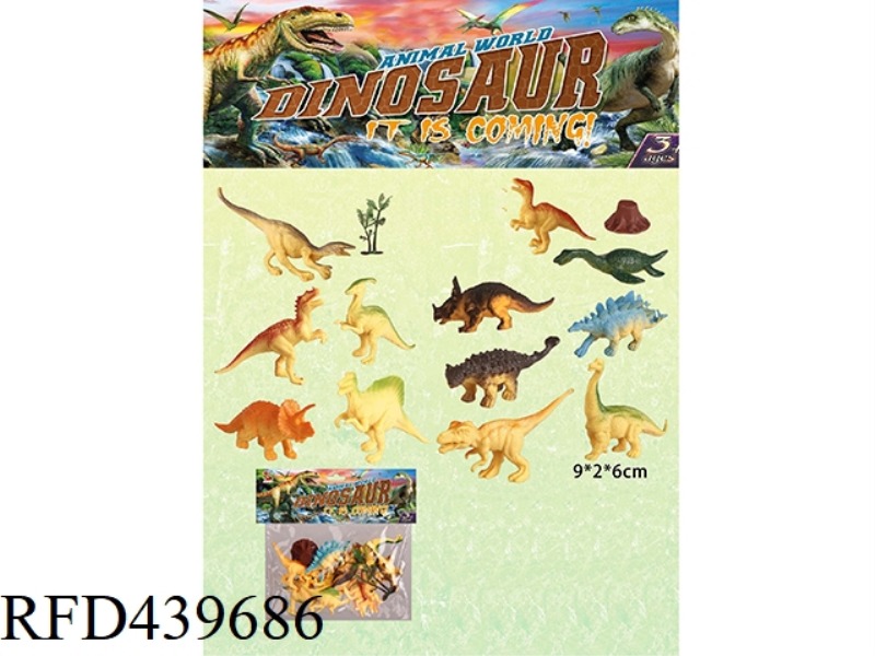 DINOSAUR SET (12 MEDIUM) WITH TREE AND TREE HEAD