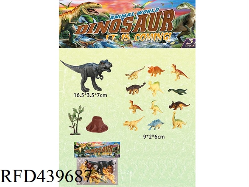 DINOSAUR SET (1 LARGE + 12 MEDIUM) WITH TREE AND TREE HEAD