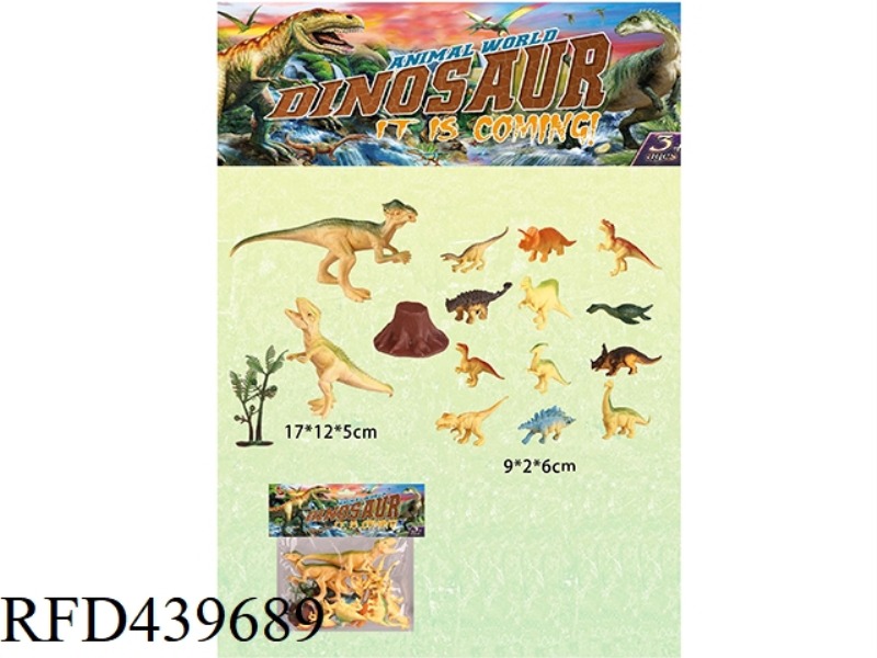 DINOSAUR SET (2 LARGE + 12 MEDIUM) WITH TREE AND TREE HEAD