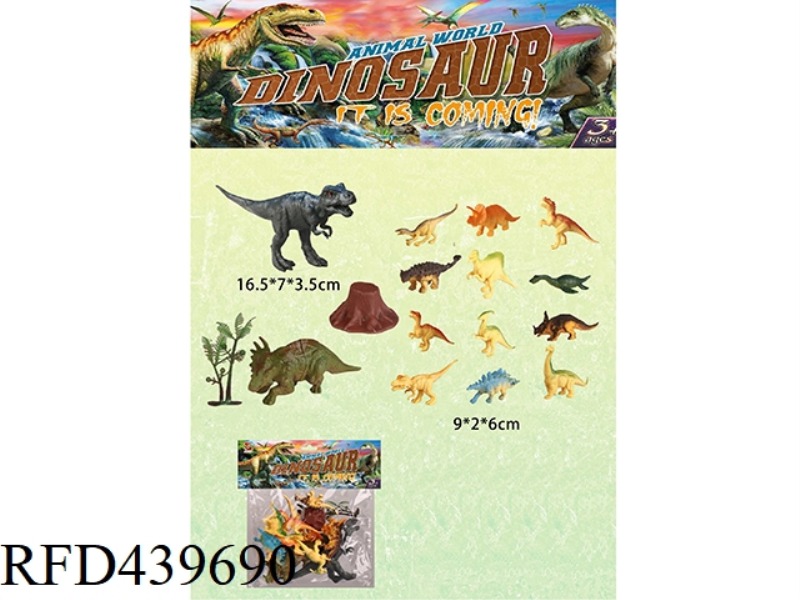 DINOSAUR SET (2 LARGE + 12 MEDIUM) WITH TREE AND TREE HEAD