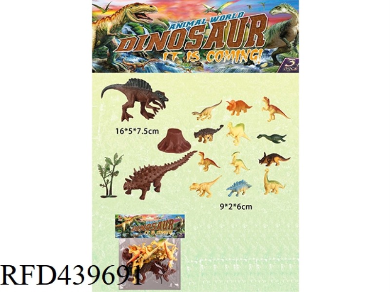 DINOSAUR SET (2 LARGE + 12 MEDIUM) WITH TREE AND TREE HEAD