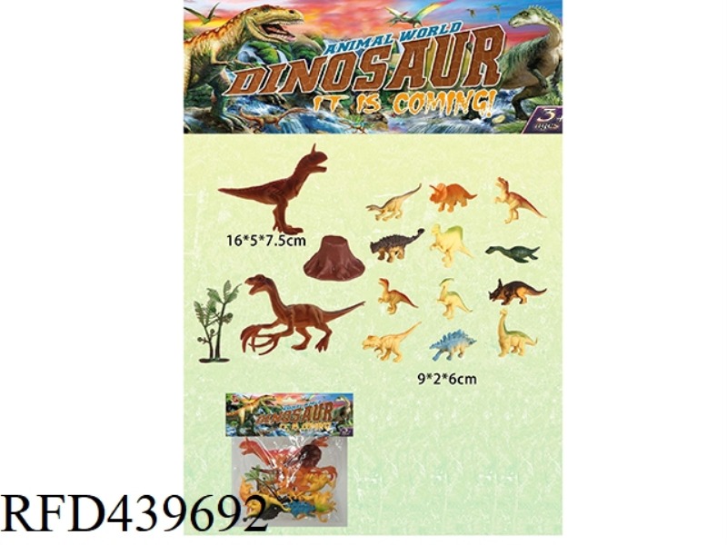 DINOSAUR SET (2 LARGE + 12 MEDIUM) WITH TREE AND TREE HEAD