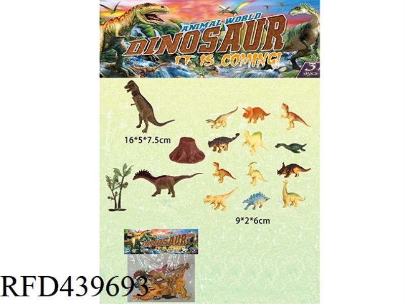 DINOSAUR SET (2 LARGE + 12 MEDIUM) WITH TREE AND TREE HEAD
