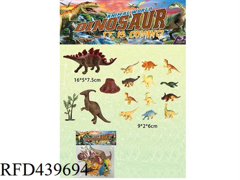 DINOSAUR SET (2 LARGE + 12 MEDIUM) WITH TREE AND TREE HEAD