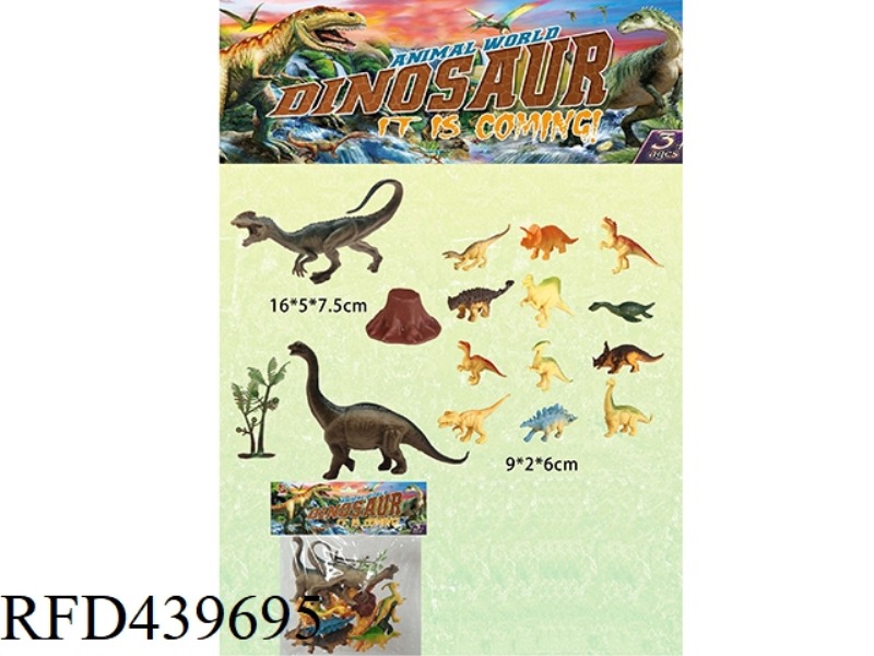 DINOSAUR SET (2 LARGE + 12 MEDIUM) WITH TREE AND TREE HEAD