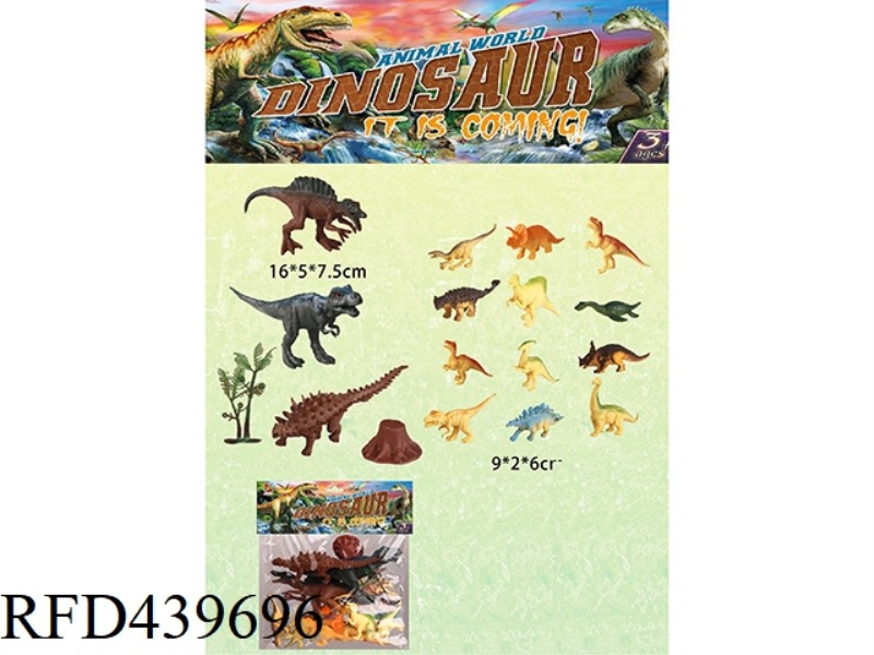 DINOSAUR SET (3 BIG + 12 MEDIUM) WITH TREE AND TREE HEAD