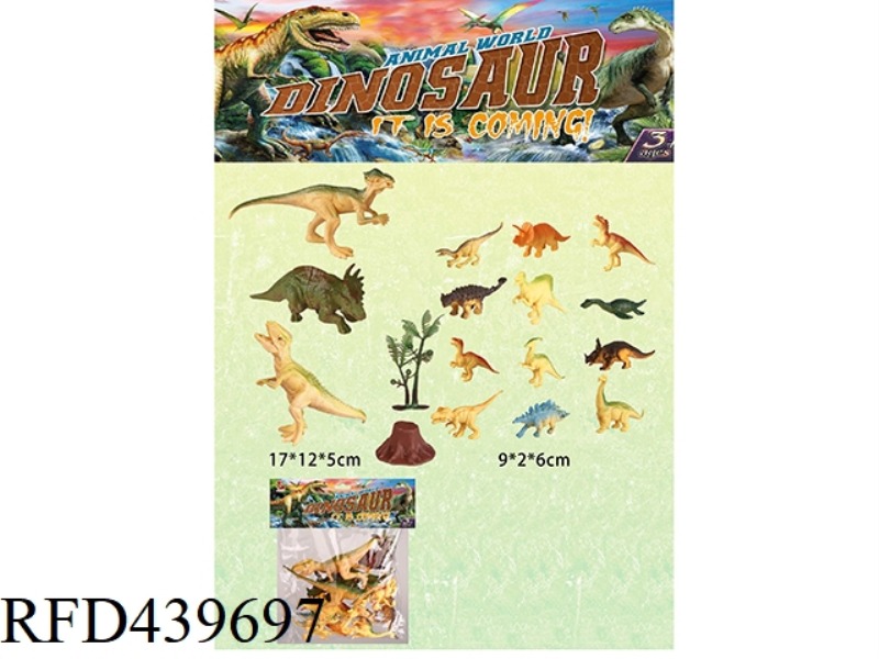 DINOSAUR SET (3 BIG + 12 MEDIUM) WITH TREE AND TREE HEAD