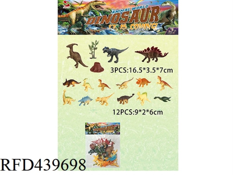 DINOSAUR SET (3 BIG + 12 MEDIUM) WITH TREE AND TREE HEAD