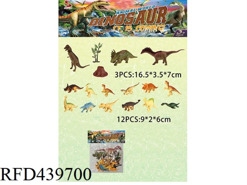 DINOSAUR SET (3 BIG + 12 MEDIUM) WITH TREE AND TREE HEAD