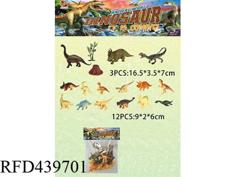 DINOSAUR SET (3 BIG + 12 MEDIUM) WITH TREE AND TREE HEAD