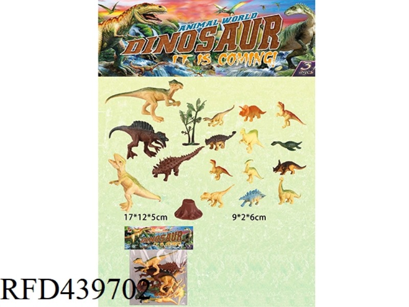 DINOSAUR SET (4 LARGE + 12 MEDIUM) WITH TREE AND TREE HEAD