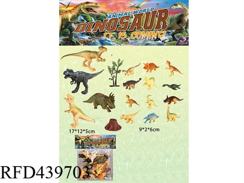 DINOSAUR SET (4 LARGE + 12 MEDIUM) WITH TREE AND TREE HEAD
