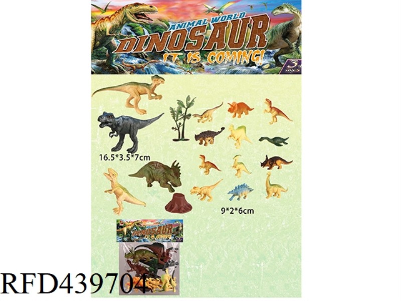 DINOSAUR SET (4 LARGE + 12 MEDIUM) WITH TREE AND TREE HEAD