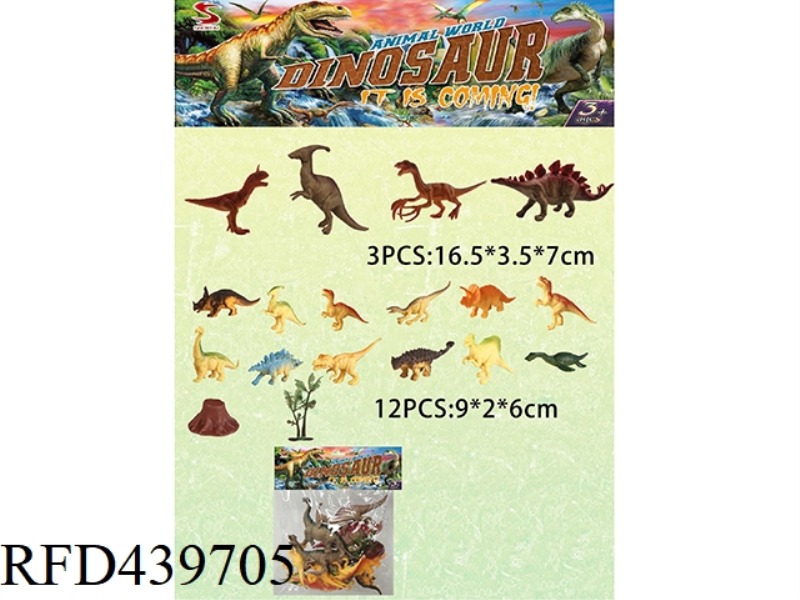 DINOSAUR SET (4 LARGE + 12 MEDIUM) WITH TREE AND TREE HEAD