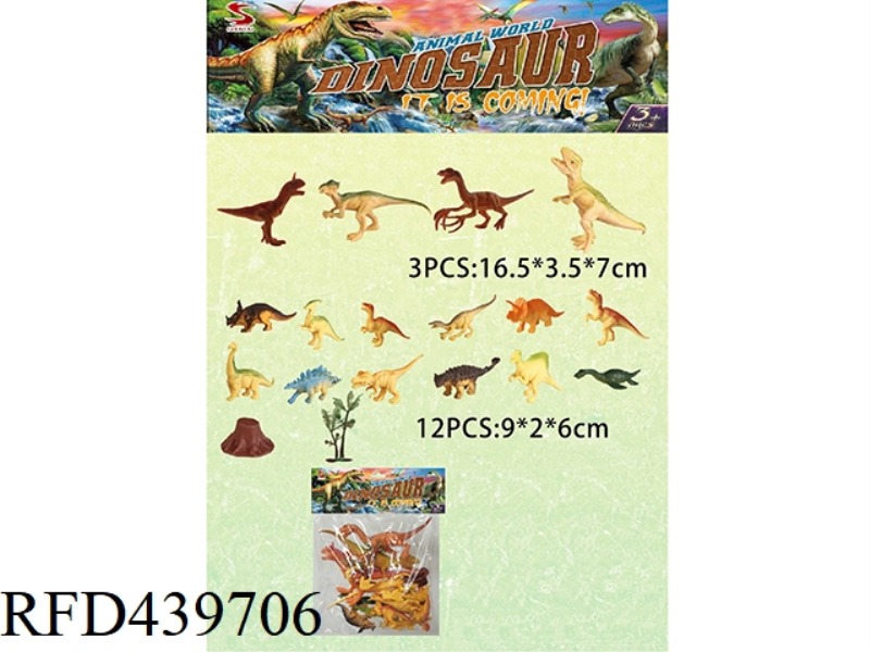 DINOSAUR SET (4 LARGE + 12 MEDIUM) WITH TREE AND TREE HEAD