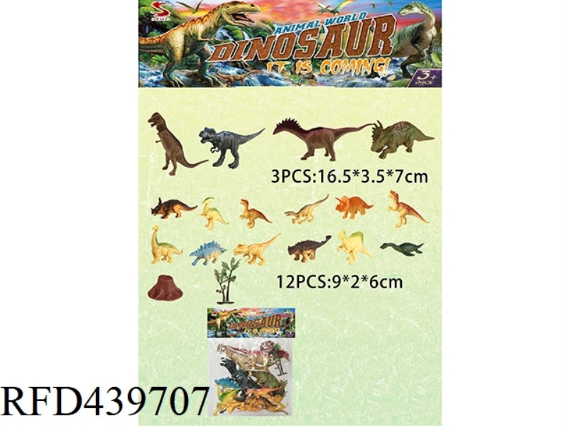 DINOSAUR SET (4 LARGE + 12 MEDIUM) WITH TREE AND TREE HEAD