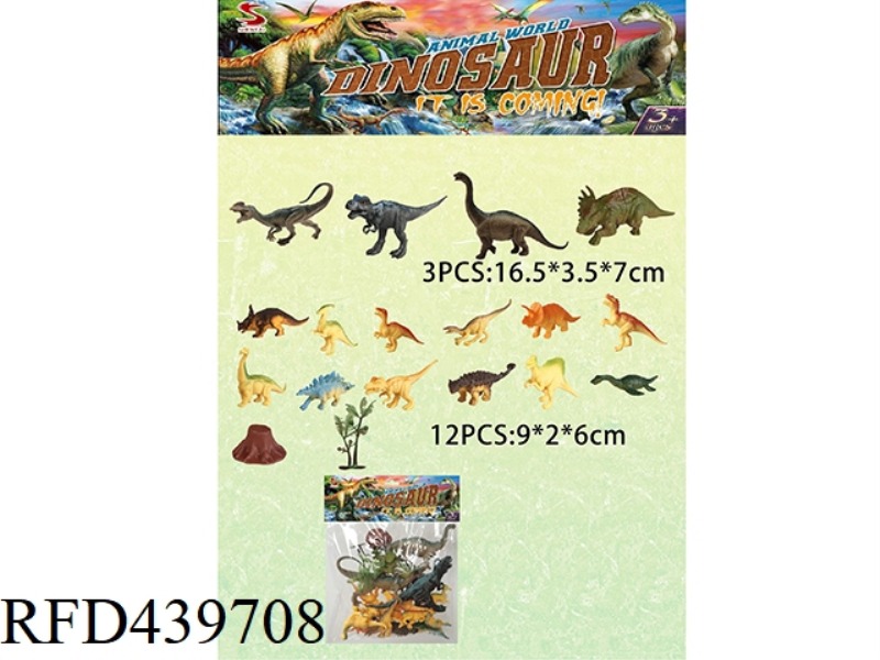 DINOSAUR SET (4 LARGE + 12 MEDIUM) WITH TREE AND TREE HEAD