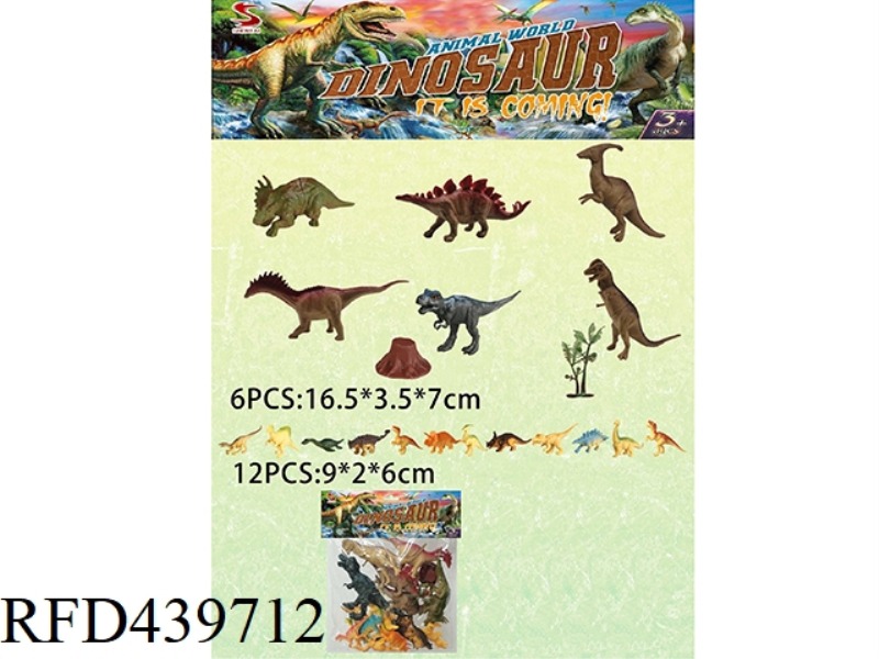 DINOSAUR SET (6 LARGE + 12 MEDIUM ONLY) WITH TREE AND TREE HEAD