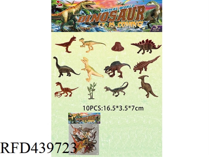 DINOSAUR SET (10 LARGE) WITH TREE AND TREE HEAD