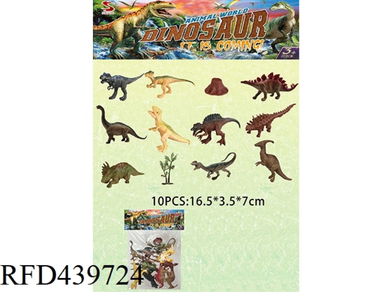 DINOSAUR SET (10 LARGE) WITH TREE AND TREE HEAD