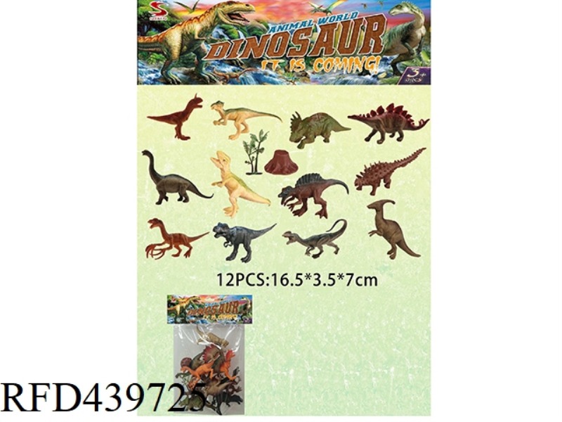 DINOSAUR SET (12 LARGE) WITH TREE AND TREE HEAD