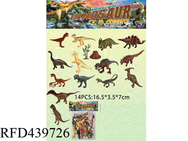 DINOSAUR SET (14 LARGE) WITH TREE AND TREE HEAD