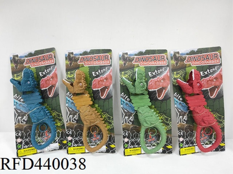 SIMULATION TELESCOPIC DINOSAUR (FOUR COLORS)