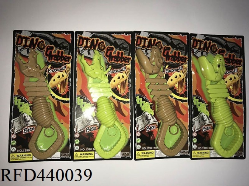 TELESCOPIC DINOSAUR TWO STYLES TWO COLORS