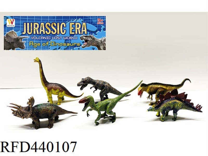 HAND DRAWN 6 DINOSAURS SET (6.5 INCH)