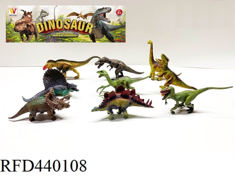 HAND DRAWN 9 DINOSAURS SET (6.5 INCH)