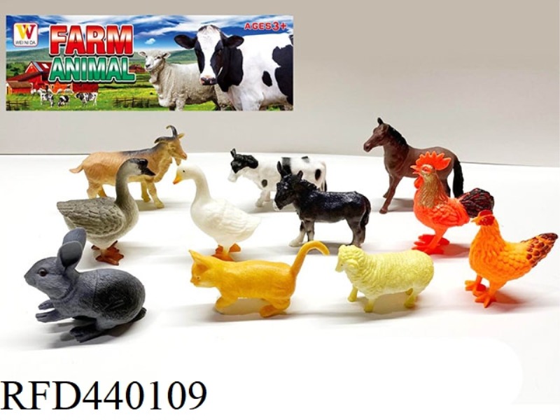 11 POULTRY SET (6