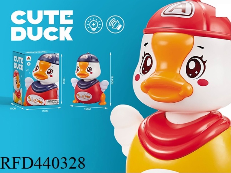 CUTE DUCK