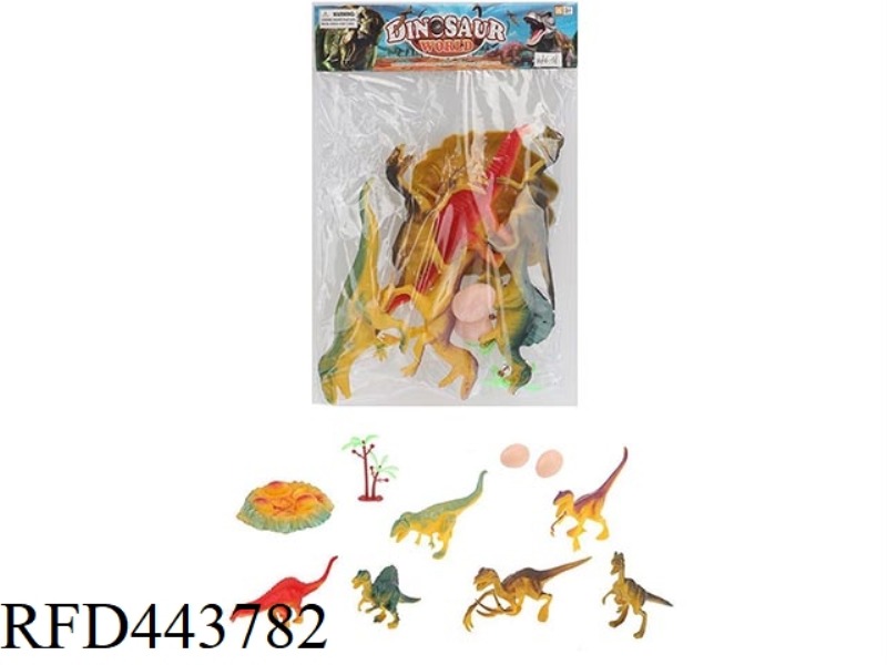 DINOSAUR SUIT