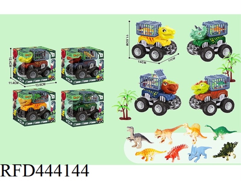 DINOSAUR LOADING VEHICLE