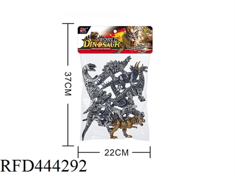 STATIC MECHANICAL DRAGON