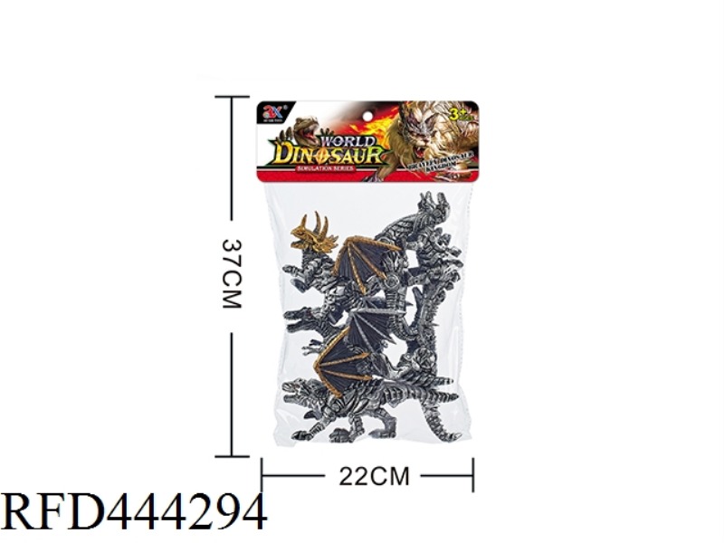 STATIC MECHANICAL DRAGON