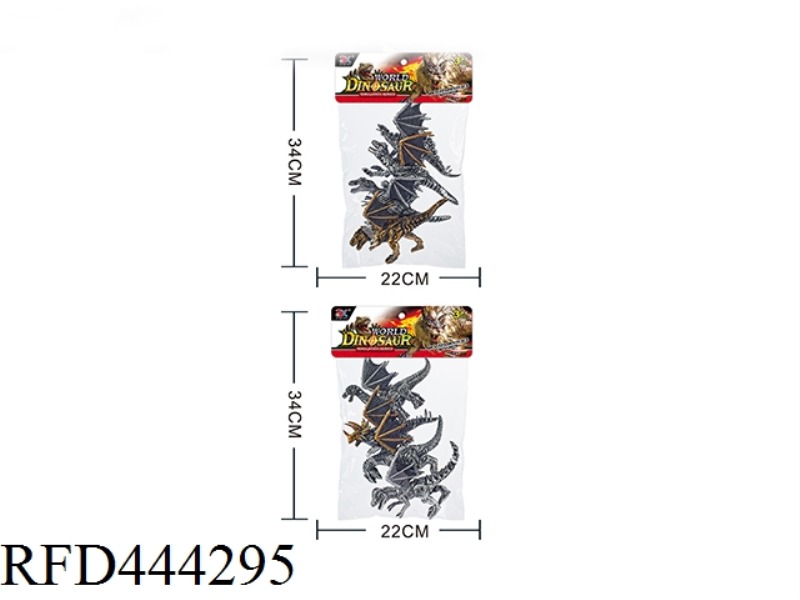 STATIC MECHANICAL DRAGON