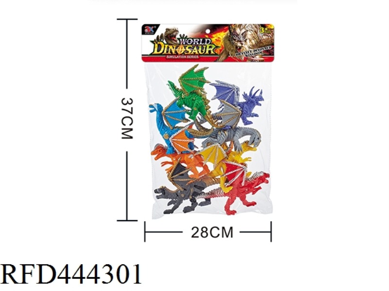 STATIC MECHANICAL DRAGON